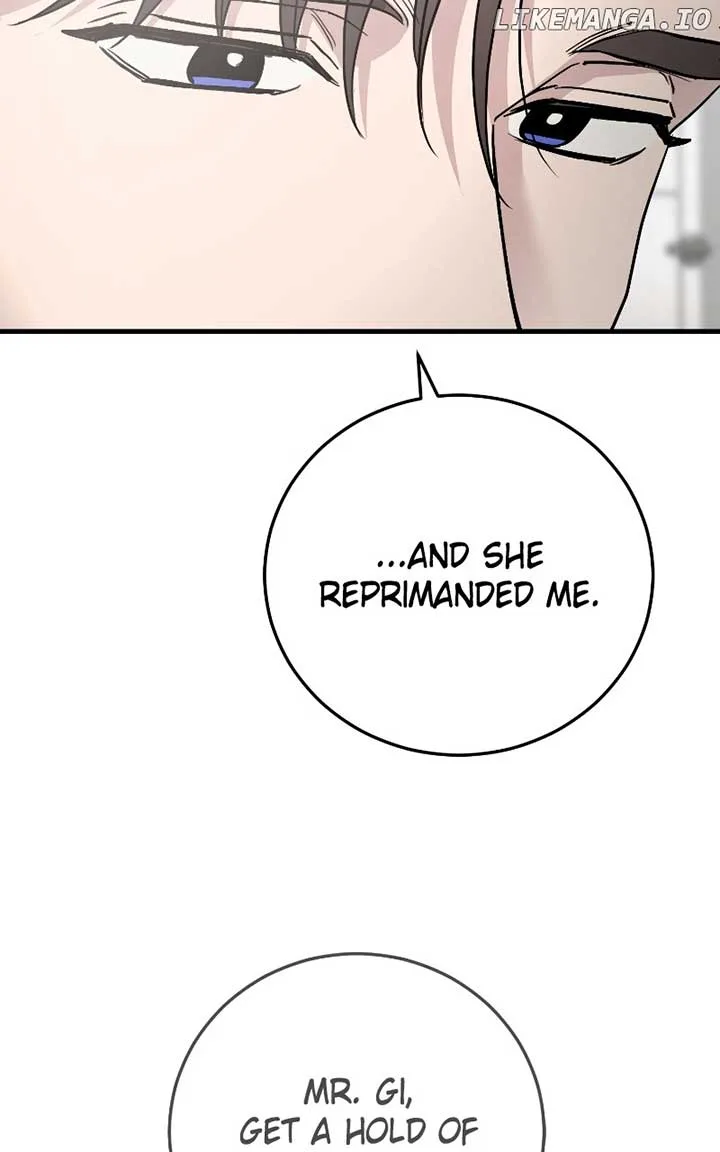 The Team Leader is Tired of Being A Newlywed Chapter 78 page 53