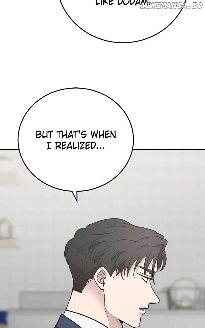 The Team Leader is Tired of Being A Newlywed Chapter 78 page 57
