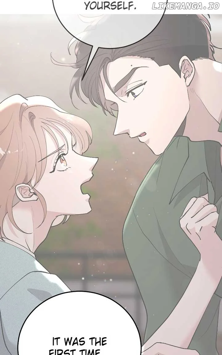 The Team Leader is Tired of Being A Newlywed Chapter 78 page 54