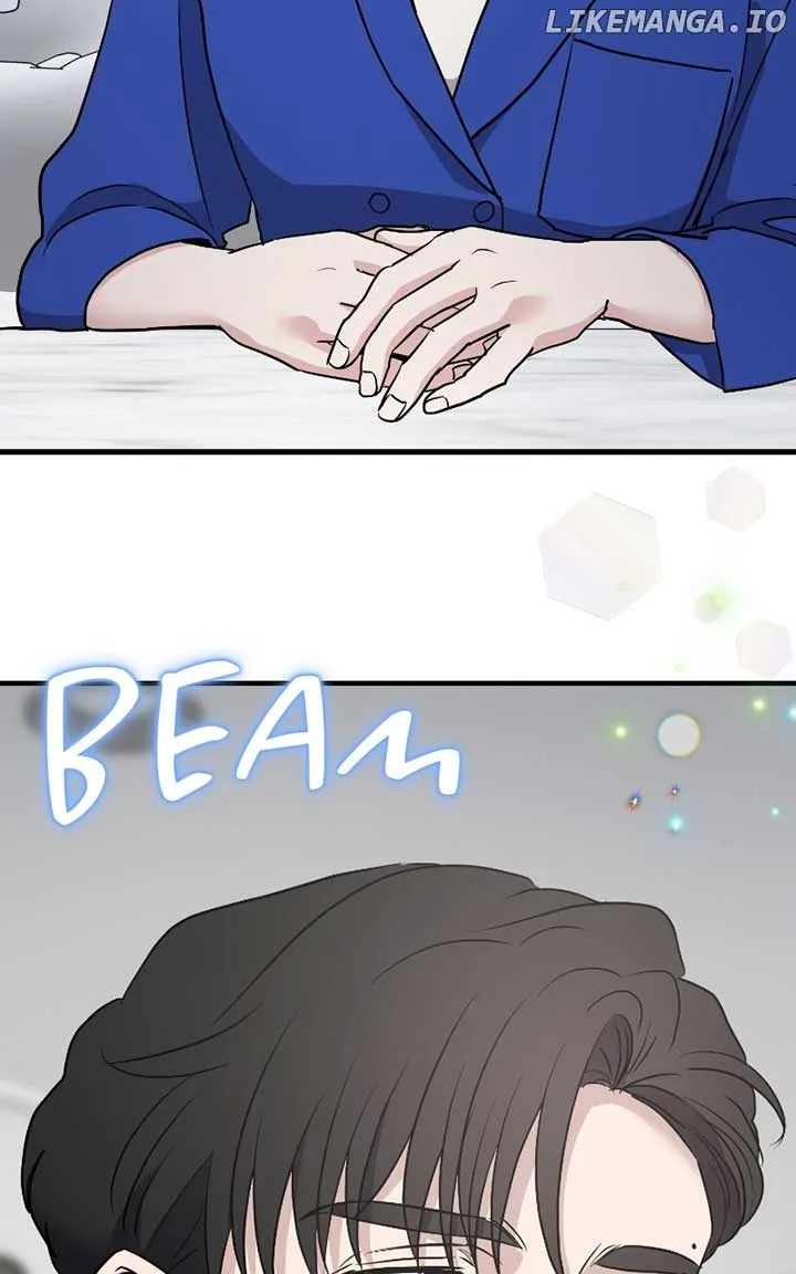 The Team Leader is Tired of Being A Newlywed Chapter 78 page 75
