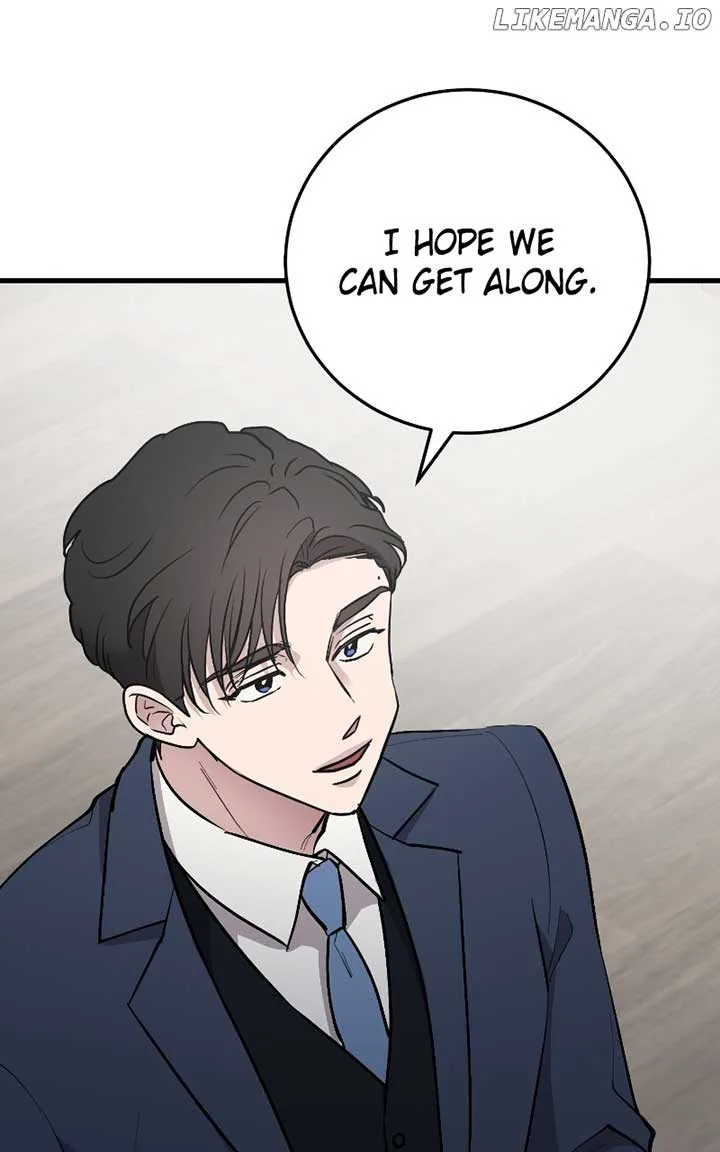 The Team Leader is Tired of Being A Newlywed Chapter 78 page 82