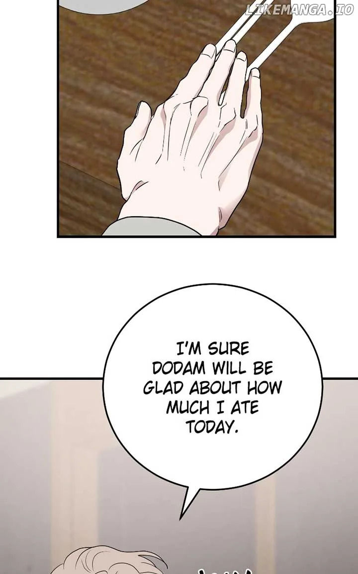 The Team Leader is Tired of Being A Newlywed Chapter 78 page 107