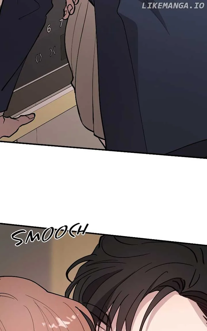The Team Leader is Tired of Being A Newlywed Chapter 78 page 96