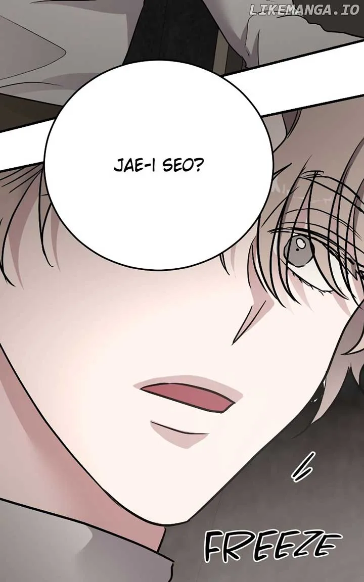 The Team Leader is Tired of Being A Newlywed Chapter 78 page 115