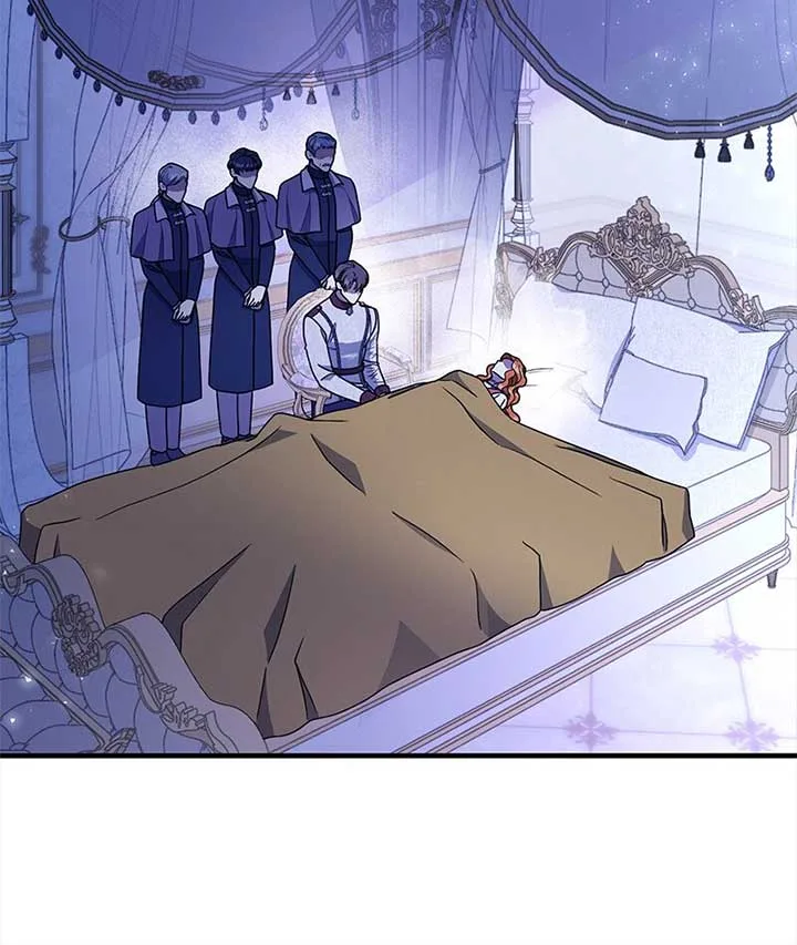 To Those Who Long for My Destruction Chapter 78 page 8