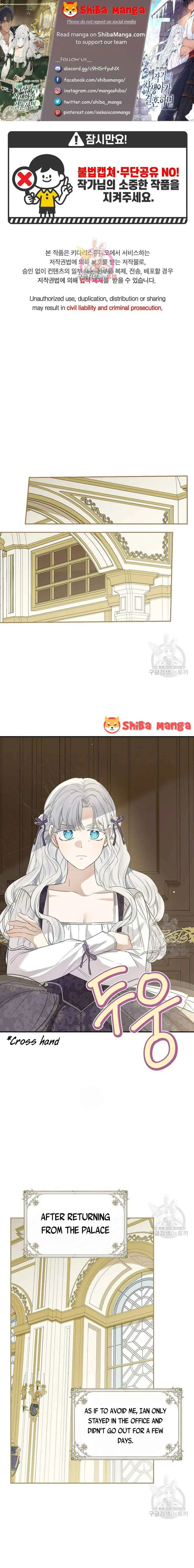 When The Count’s Illegitimate Daughter Gets Married Chapter 79 page 2