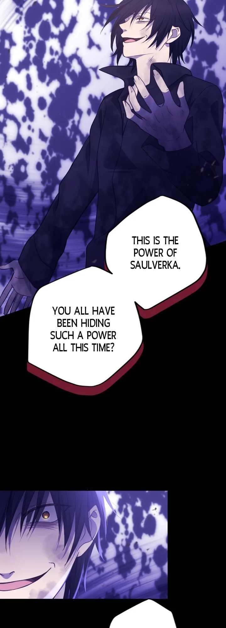 Vengeful Weapon, Tears of Poison Chapter 74 page 9