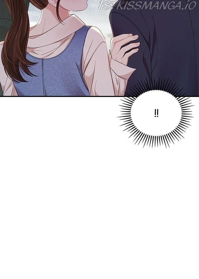 To You, Who Keep the Star Chapter 80 page 23