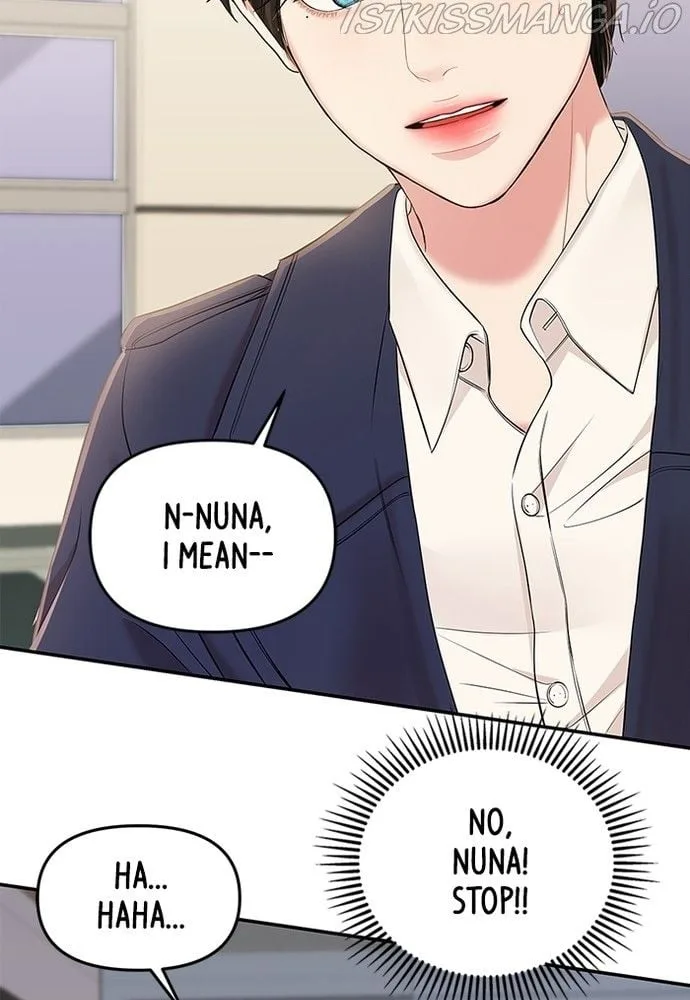 To You, Who Keep the Star Chapter 80 page 26