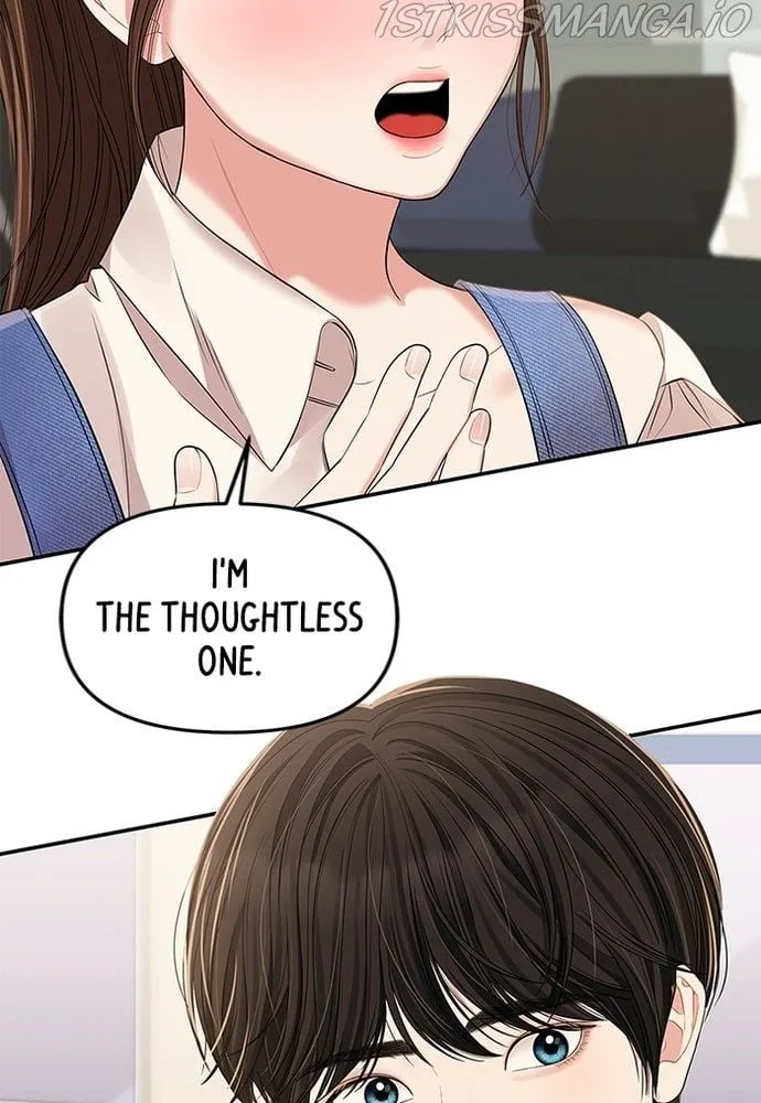 To You, Who Keep the Star Chapter 80 page 25