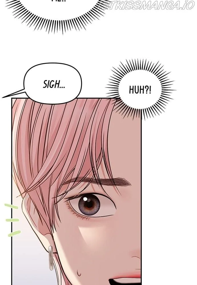 To You, Who Keep the Star Chapter 80 page 28