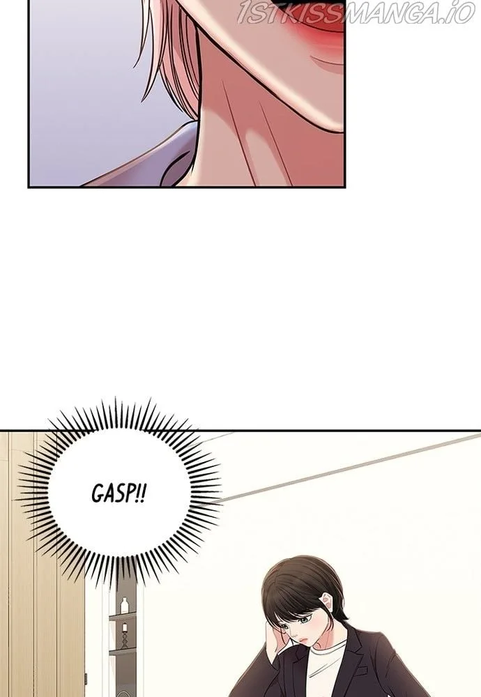 To You, Who Keep the Star Chapter 80 page 29
