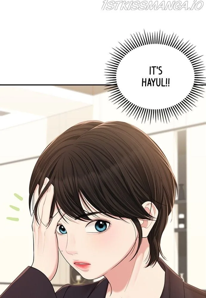 To You, Who Keep the Star Chapter 80 page 31