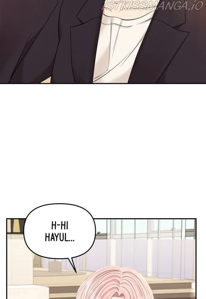To You, Who Keep the Star Chapter 80 page 32