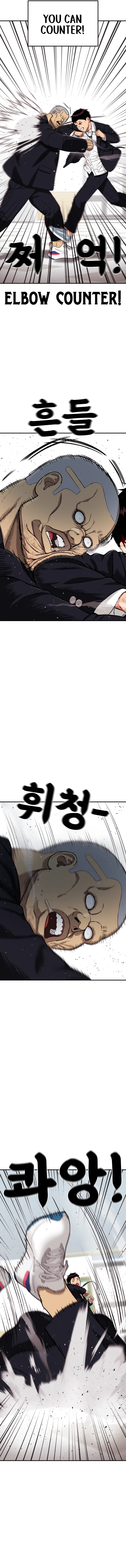 Top 1 Fighting Tutoring Chapter 78 page 14