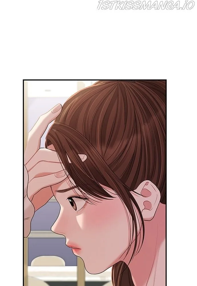 To You, Who Keep the Star Chapter 80 page 78
