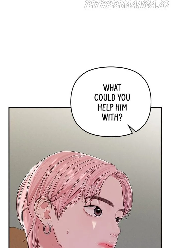 To You, Who Keep the Star Chapter 80 page 71