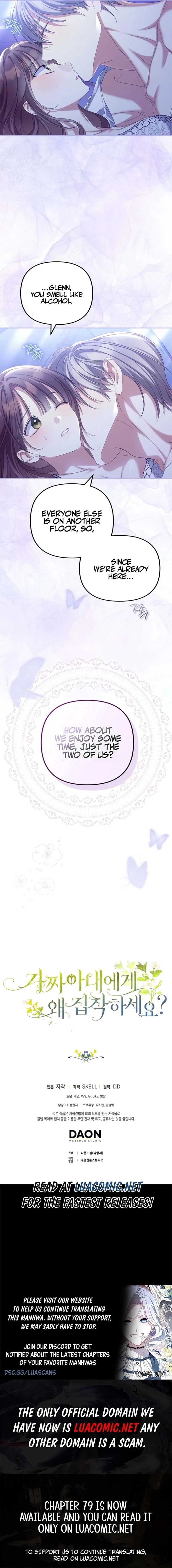 Why Are You Obsessed With Your Fake Wife? Chapter 78 page 12