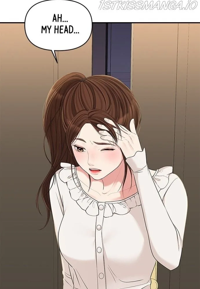 To You, Who Keep the Star Chapter 80 page 75