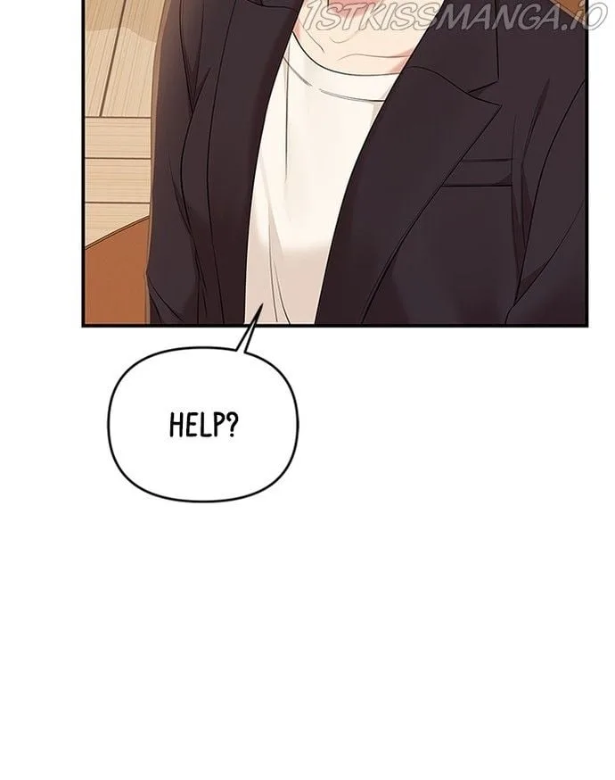 To You, Who Keep the Star Chapter 80 page 70