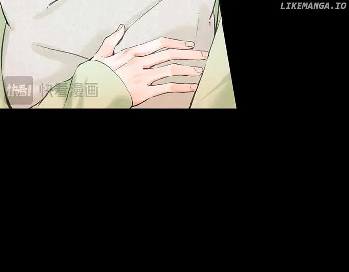 You Are My Desire Chapter 75 page 33