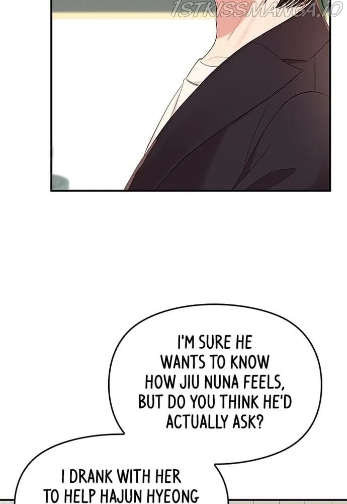 To You, Who Keep the Star Chapter 80 page 86