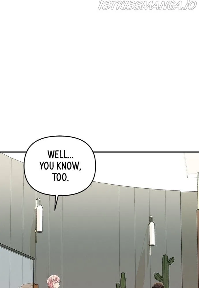 To You, Who Keep the Star Chapter 80 page 82