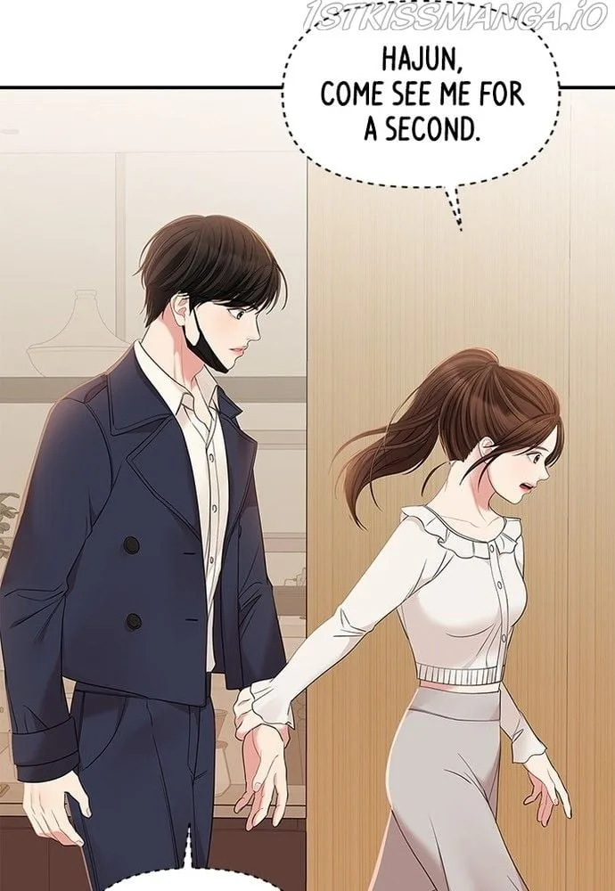 To You, Who Keep the Star Chapter 80 page 105