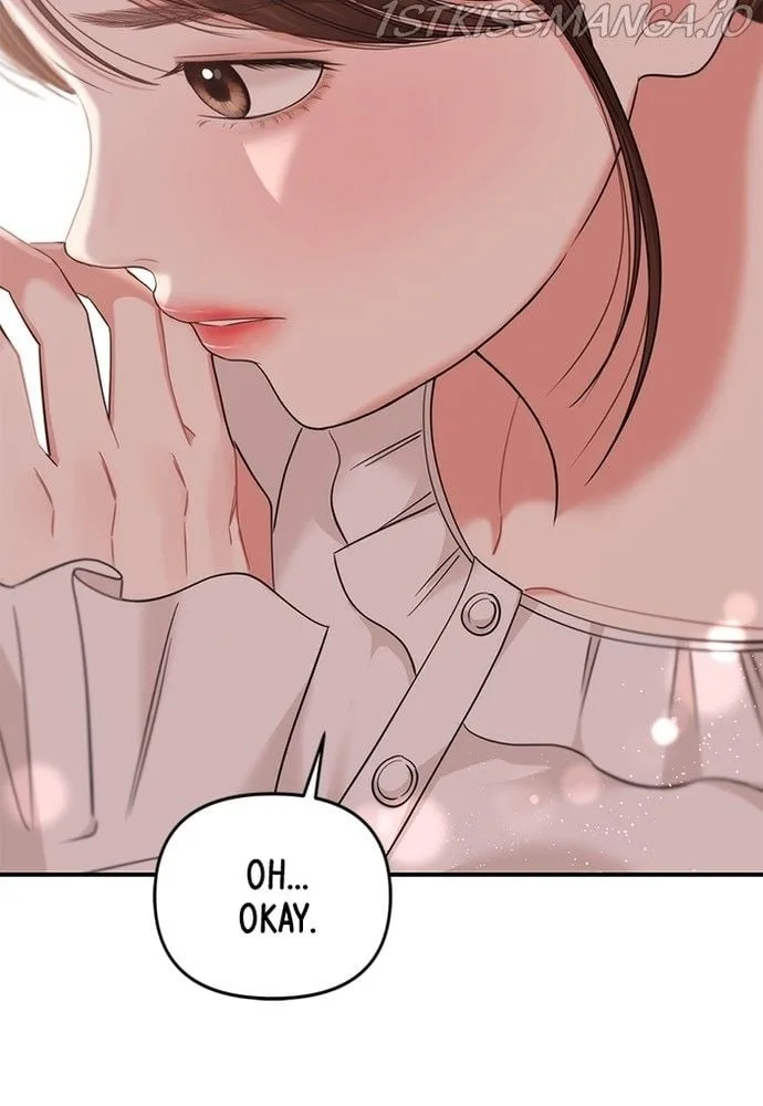 To You, Who Keep the Star Chapter 80 page 122