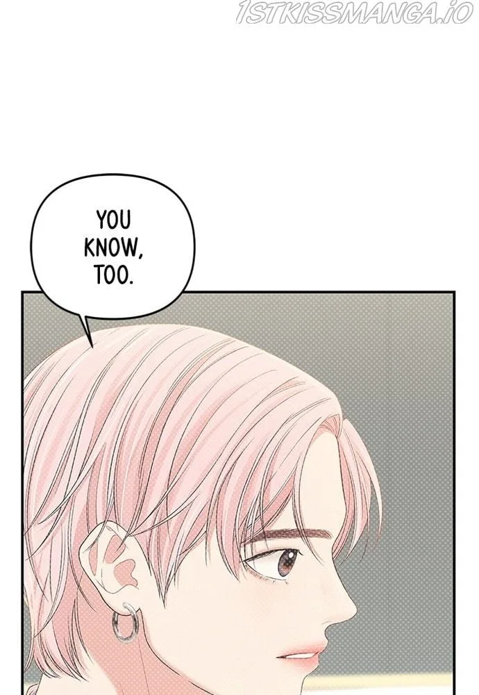 To You, Who Keep the Star Chapter 80 page 111