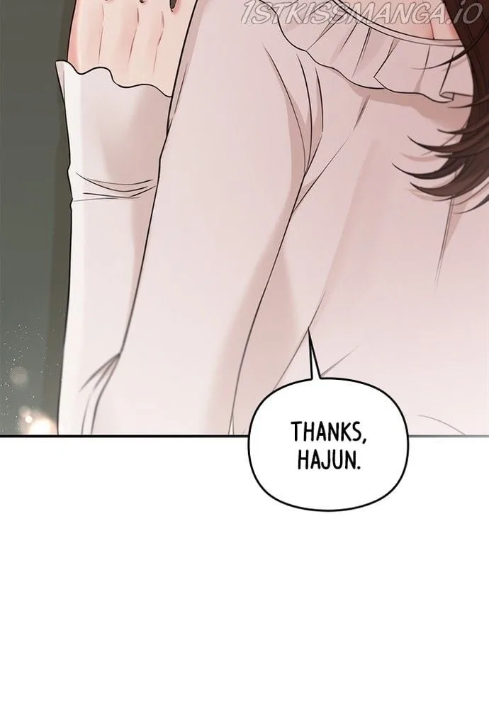 To You, Who Keep the Star Chapter 80 page 127