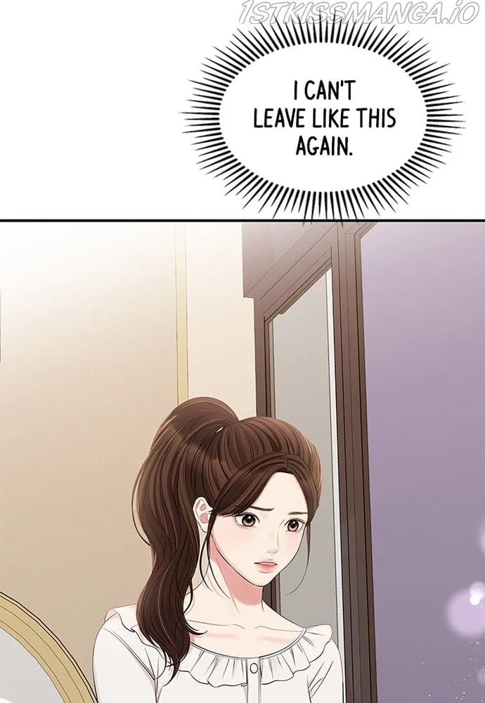 To You, Who Keep the Star Chapter 80 page 145