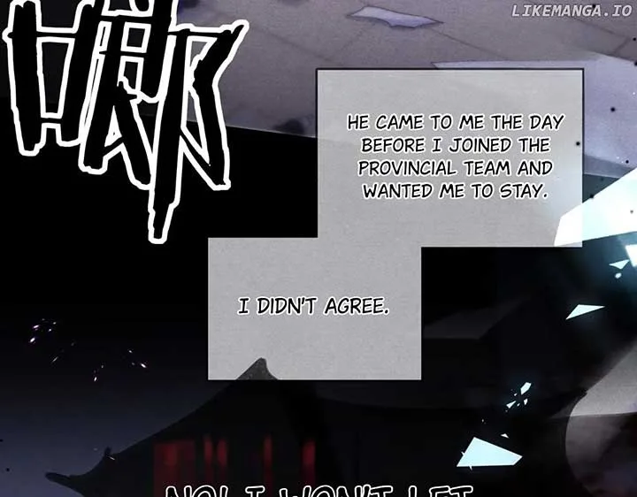 You Are My Desire Chapter 75 page 73