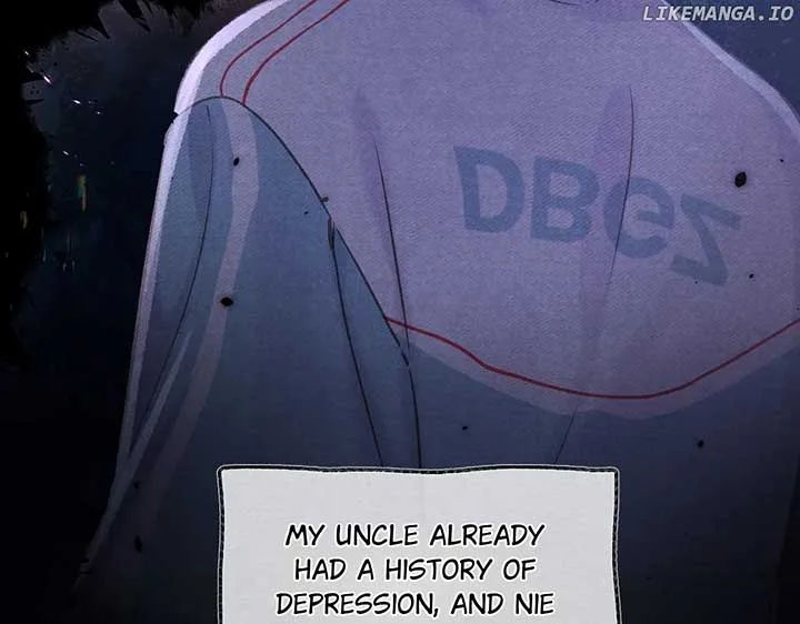 You Are My Desire Chapter 75 page 99