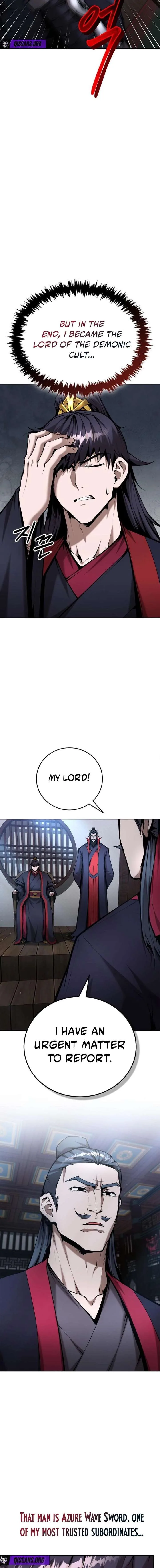 The Demonic Cult Leader Is Too Reluctant Chapter 79 page 4