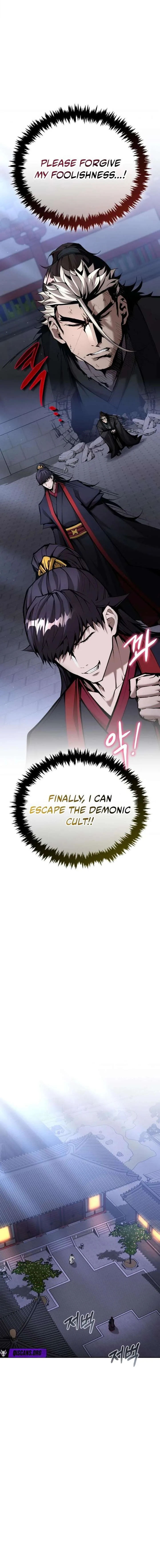 The Demonic Cult Leader Is Too Reluctant Chapter 79 page 16