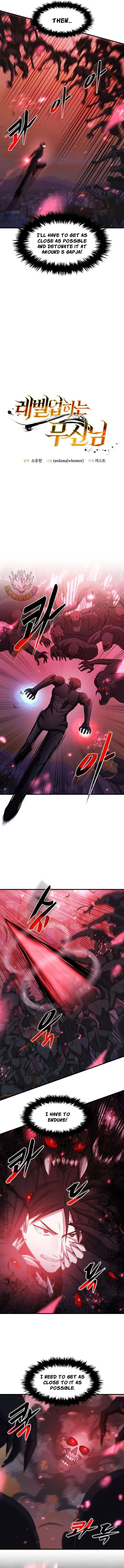The God of War is Leveling Up Chapter 79 page 3
