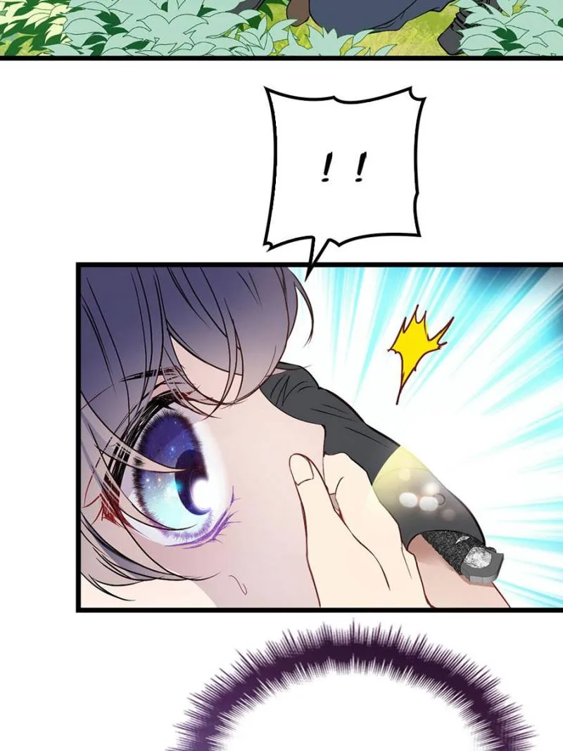 The Duke’s Hidden Baby: BOGO! Chapter 79 page 24