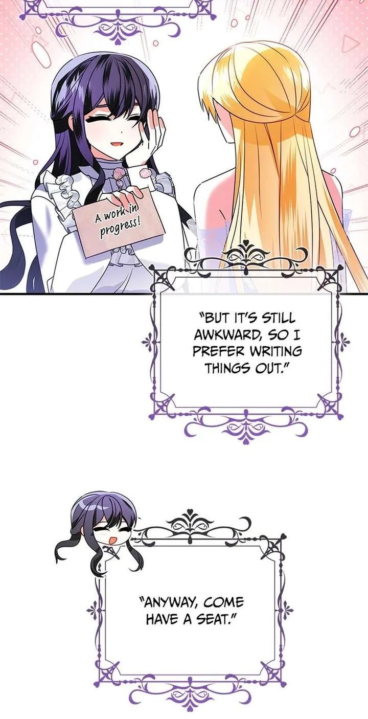 The Fake Rides in a Flower Kiln Chapter 79 page 7