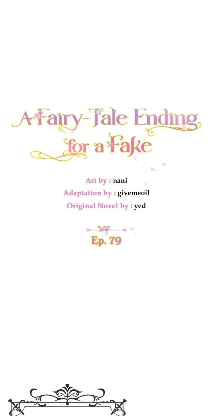 The Fake Rides in a Flower Kiln Chapter 79 page 4