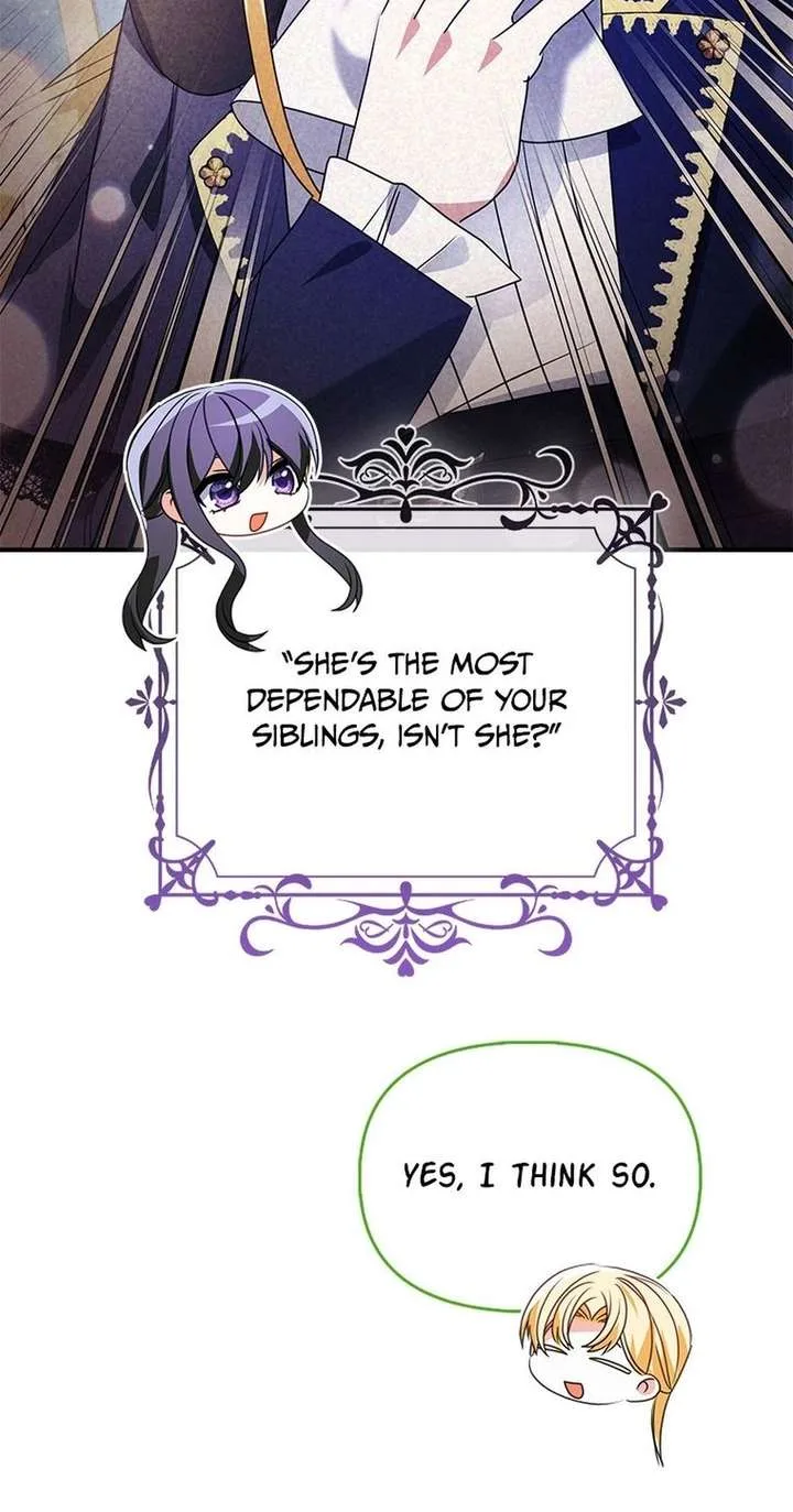The Fake Rides in a Flower Kiln Chapter 79 page 17