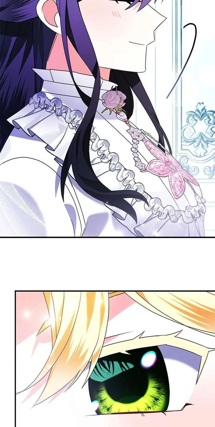 The Fake Rides in a Flower Kiln Chapter 79 page 20