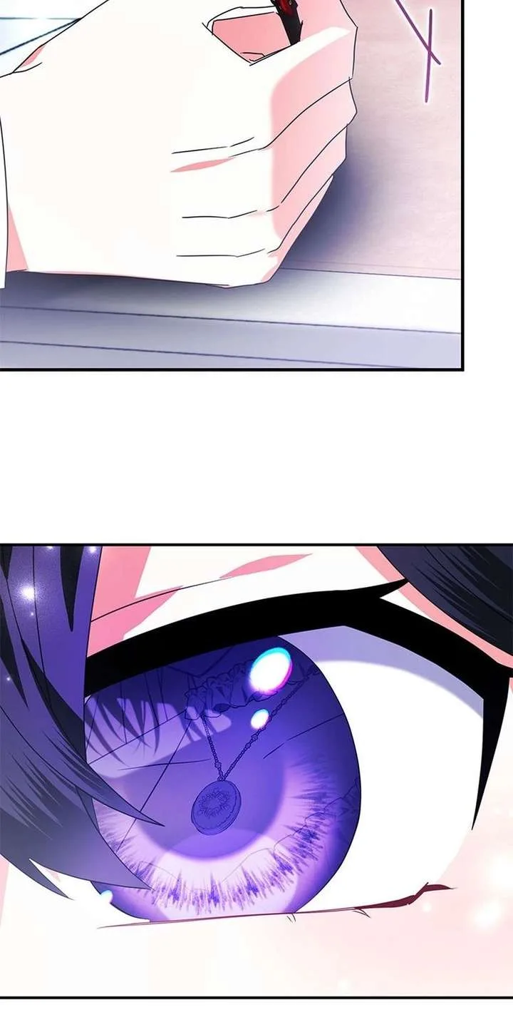 The Fake Rides in a Flower Kiln Chapter 79 page 26
