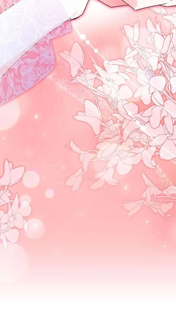 The Fake Rides in a Flower Kiln Chapter 79 page 74