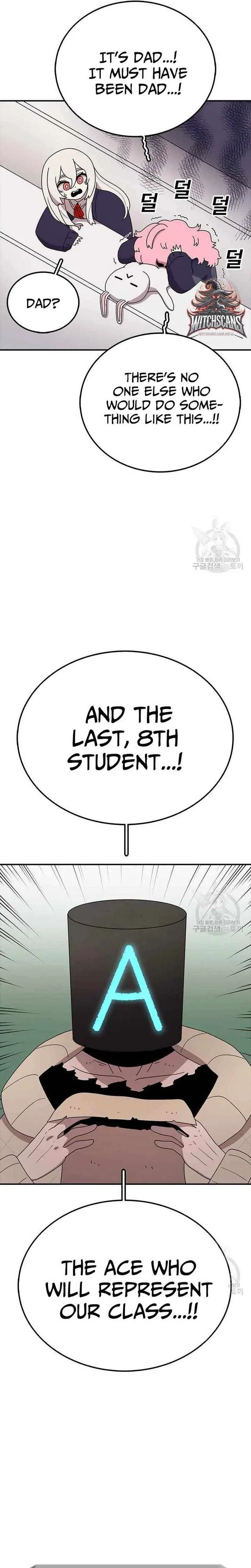 The House Without Time Chapter 79 page 7