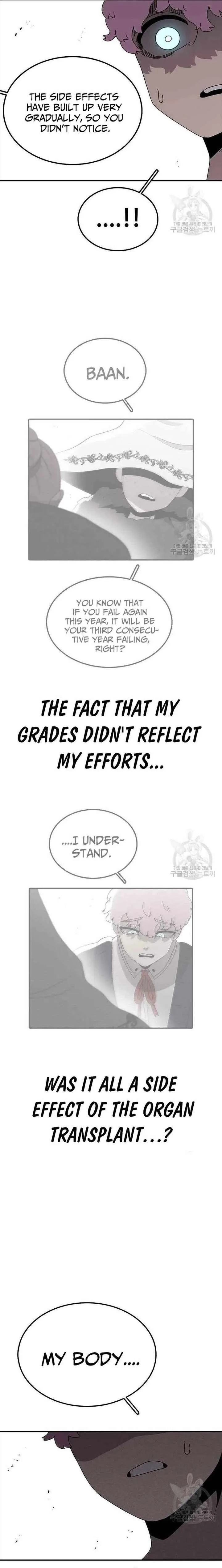 The House Without Time Chapter 79 page 16
