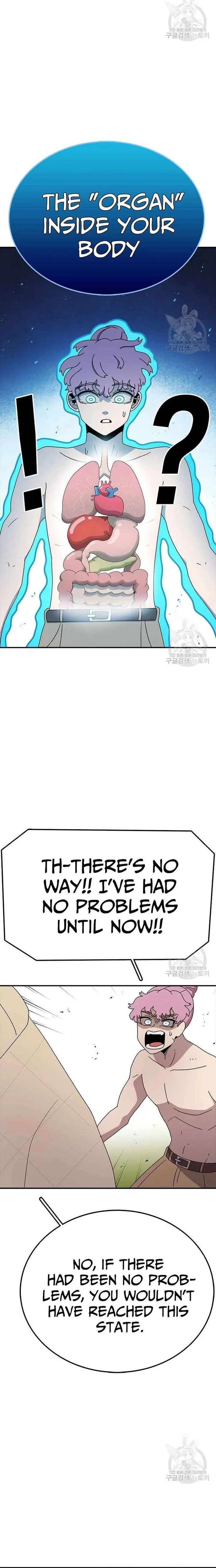The House Without Time Chapter 79 page 15