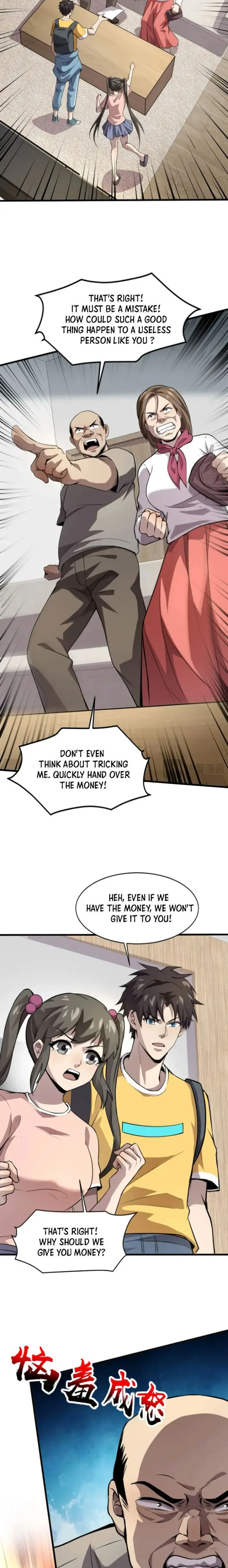 The Lone SSS-Class Summoner Chapter 79 page 13