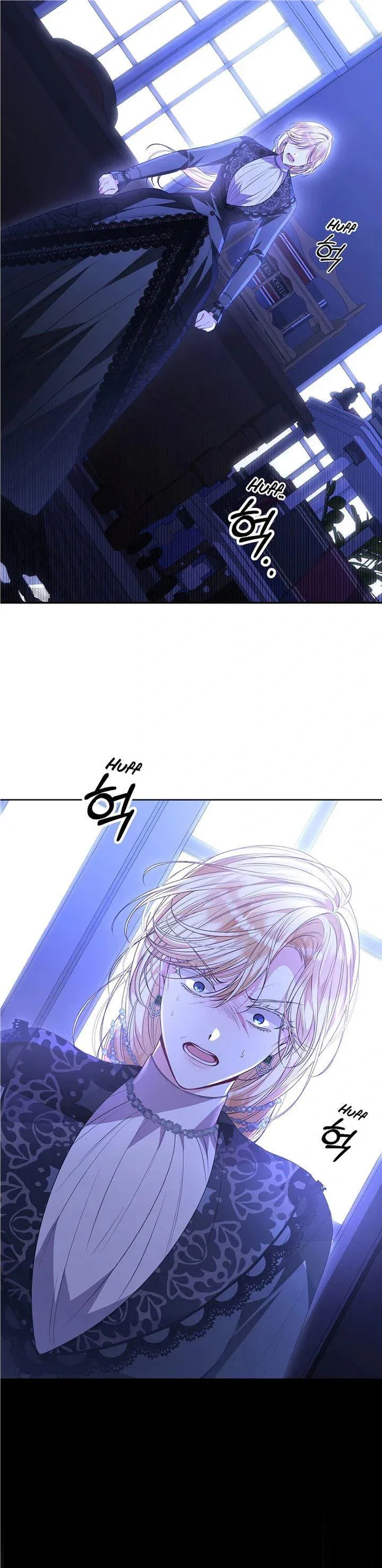 The Real Daughter is Back Chapter 78 page 3