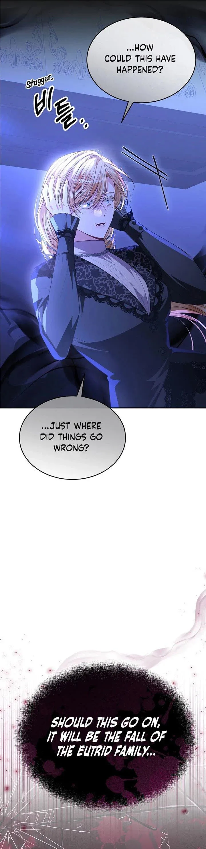 The Real Daughter is Back Chapter 78 page 6